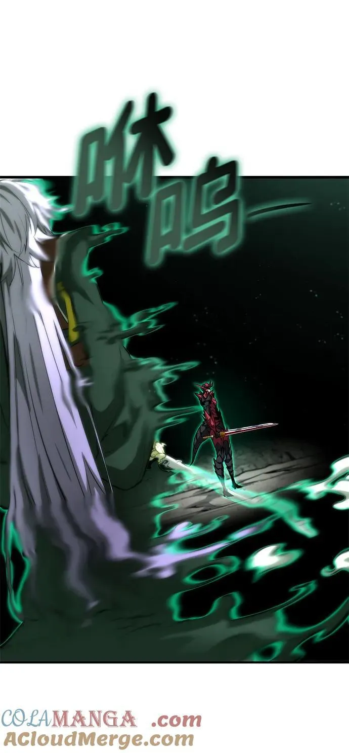 第85话 第5页