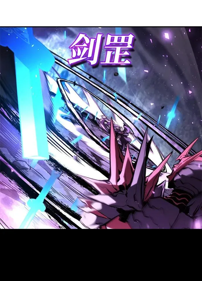 第85话 第22页