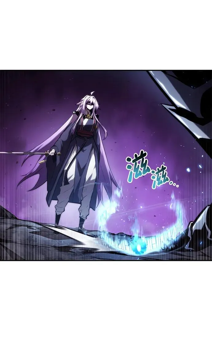第85话 第34页