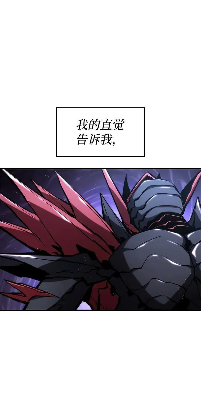 第85话 第48页