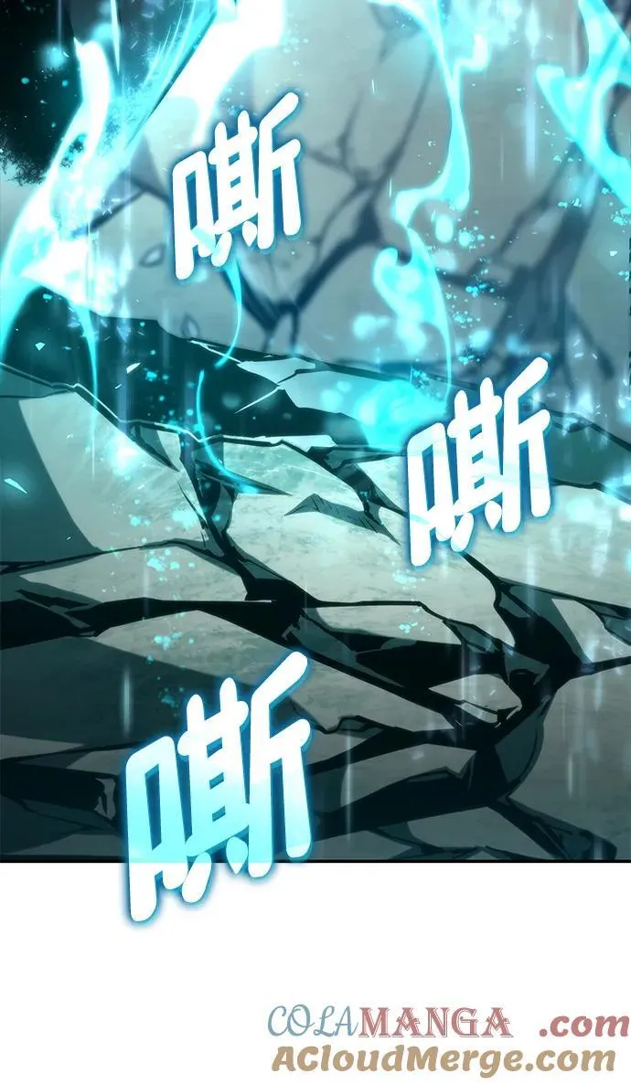 第85话 第101页