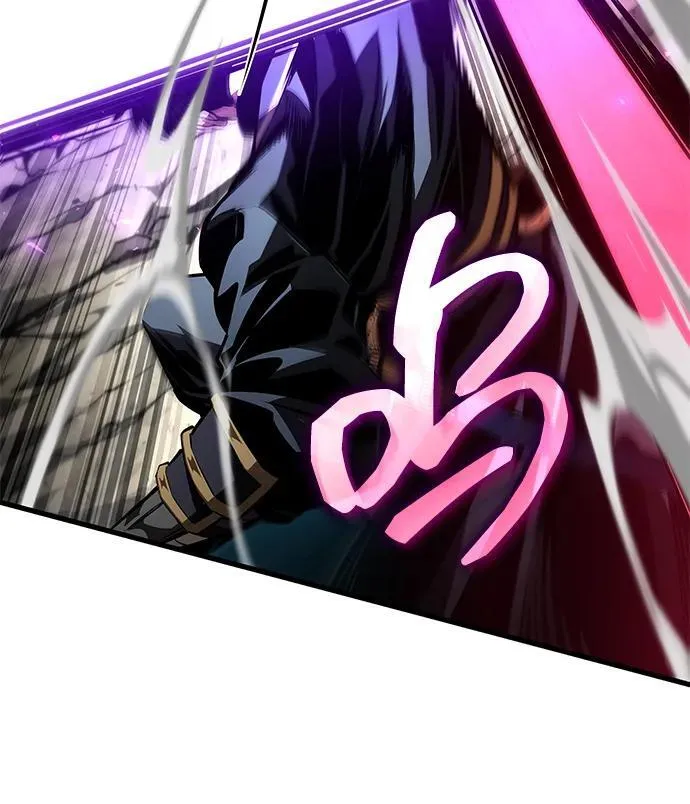 第86话 第15页