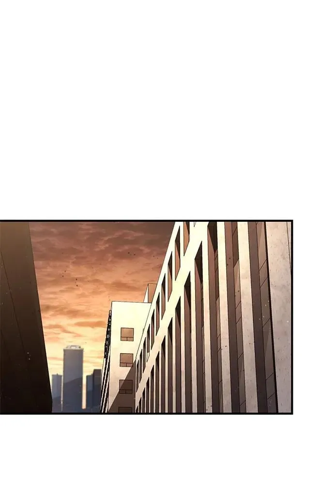 第88话 第75页