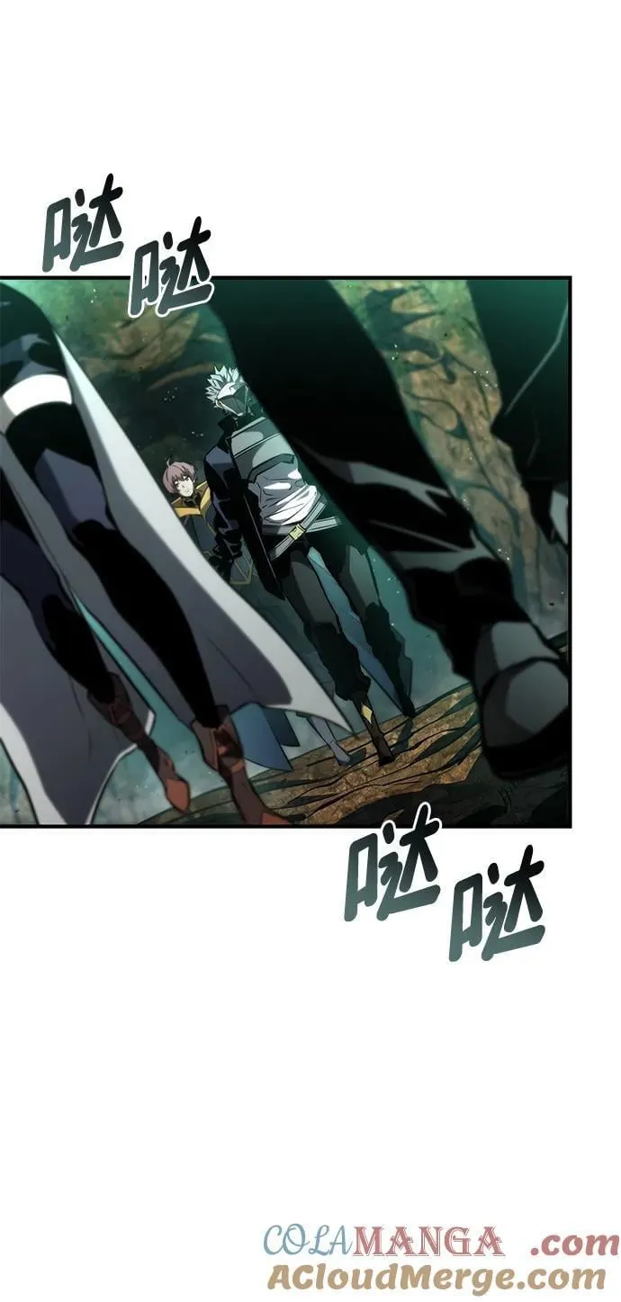 第89话 第57页