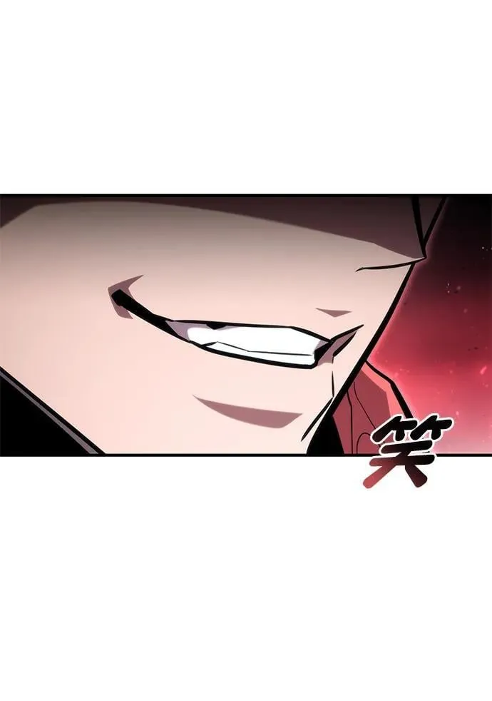第90话 第16页