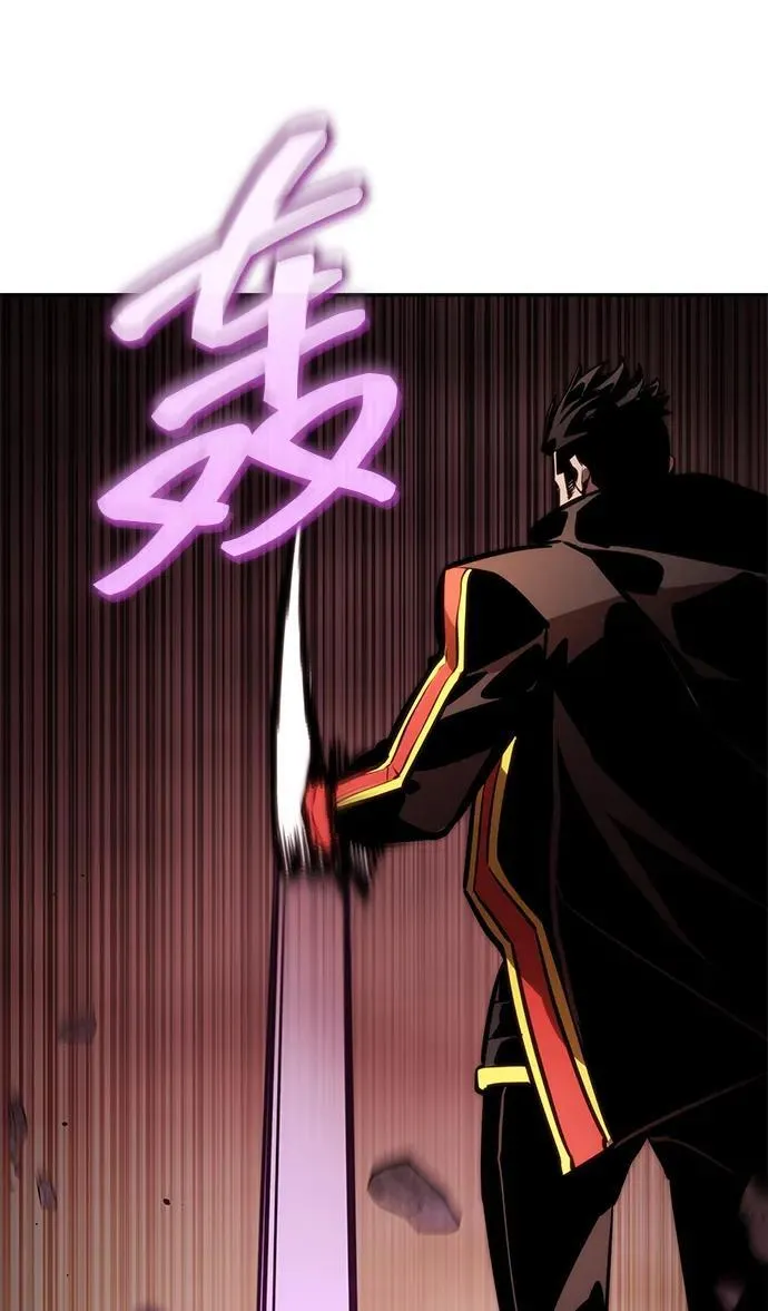 第90话 第95页