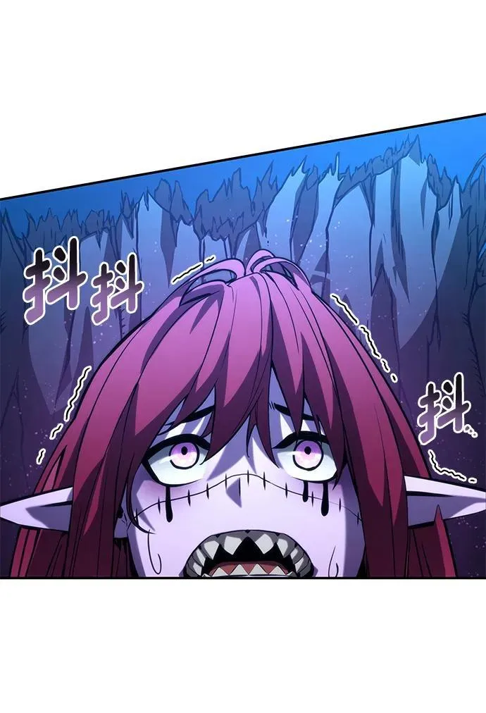 第90话 第107页