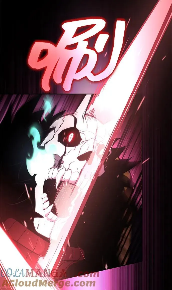 第91话 第85页