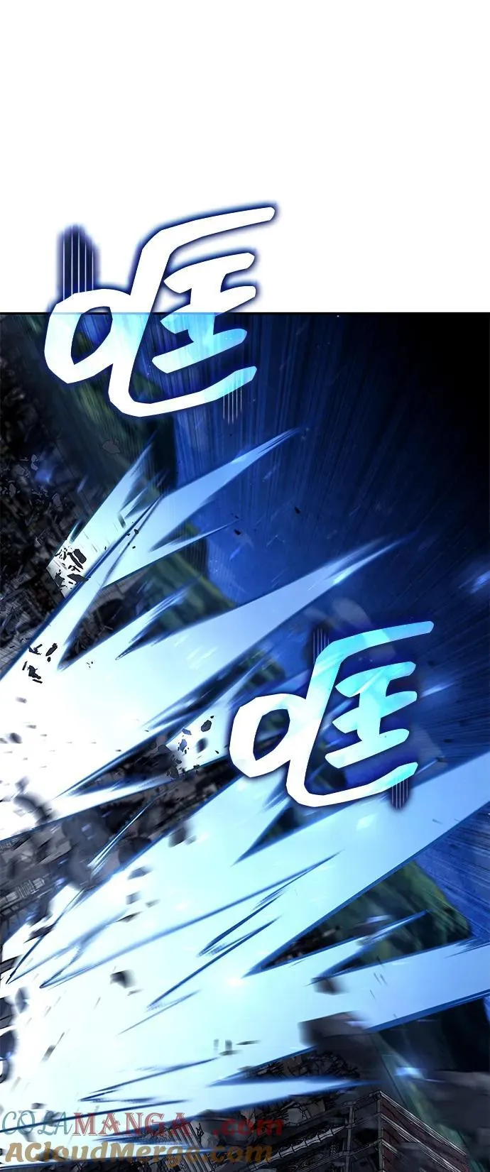 第91话 第105页