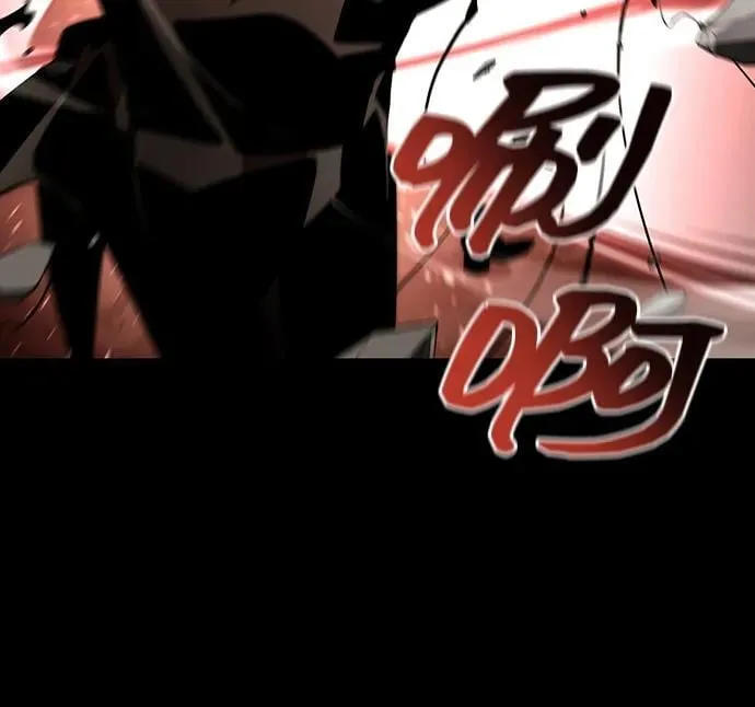 第93话 第39页
