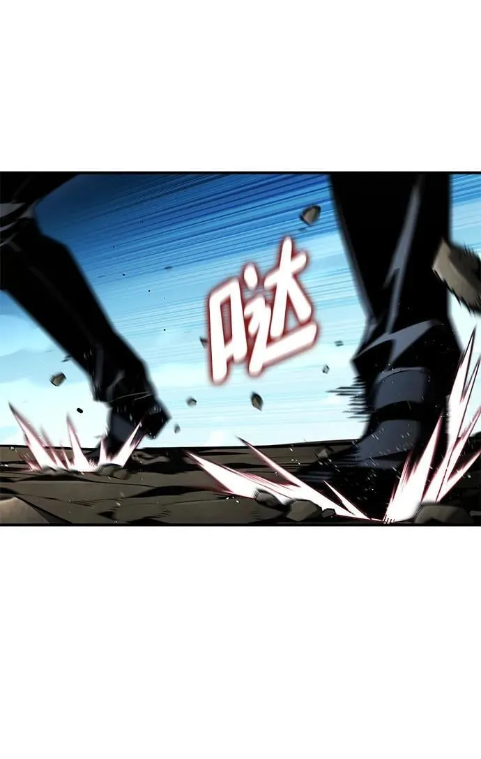 第94话 第35页