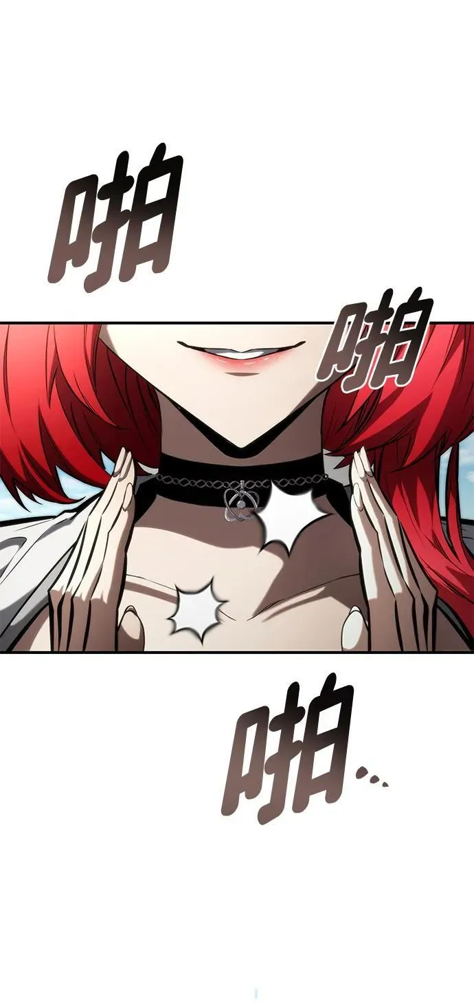 第95话 第48页
