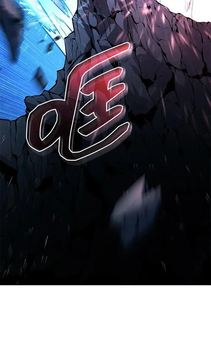 第96话 第87页