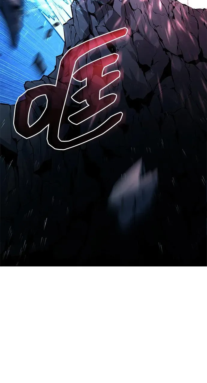第97话 第3页