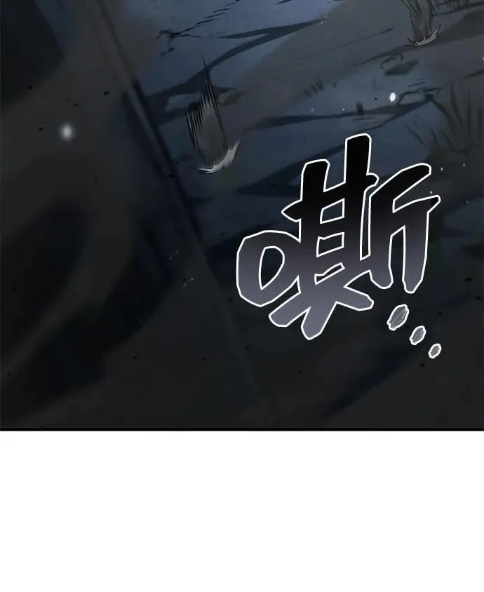 第97话 第22页