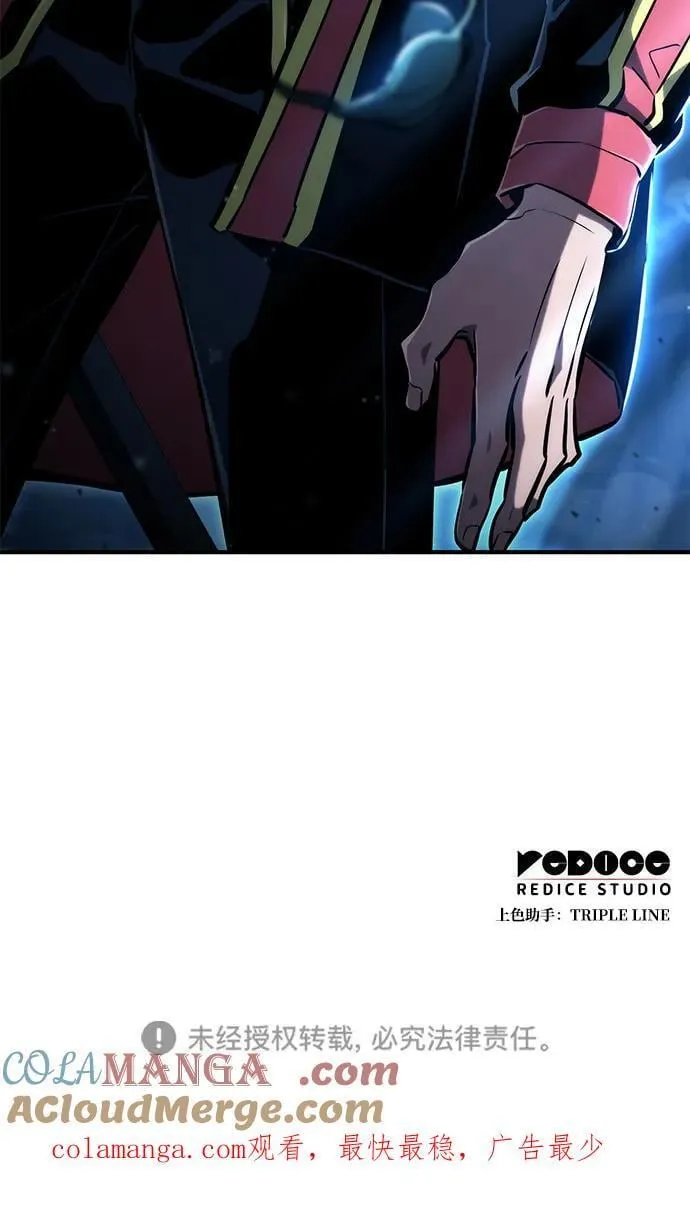 第97话 第129页
