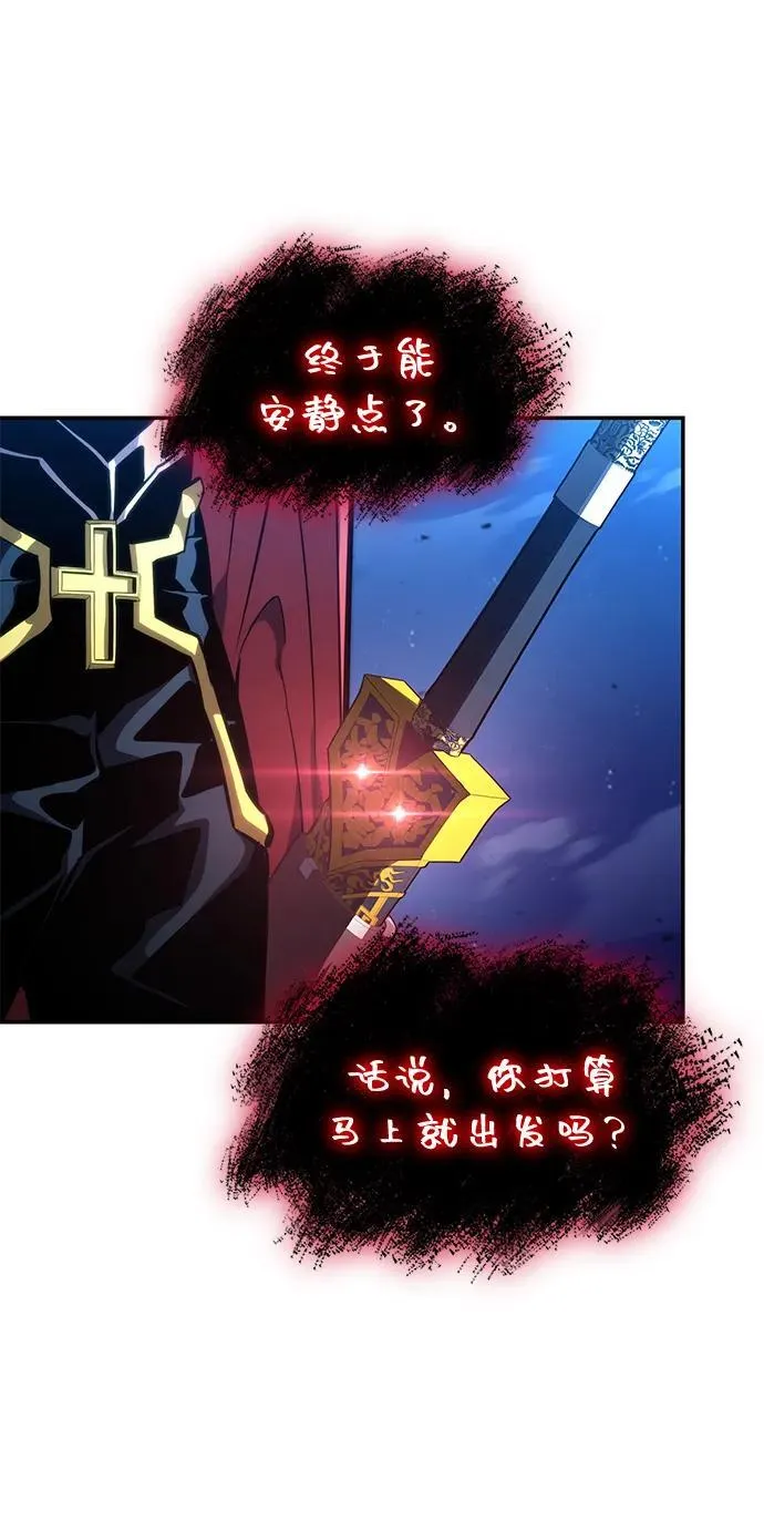 第98话 第34页