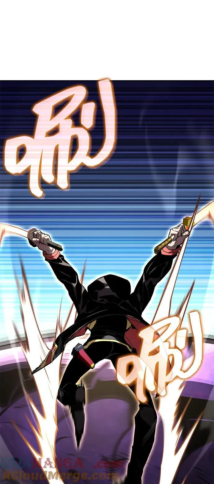 第99话 第37页