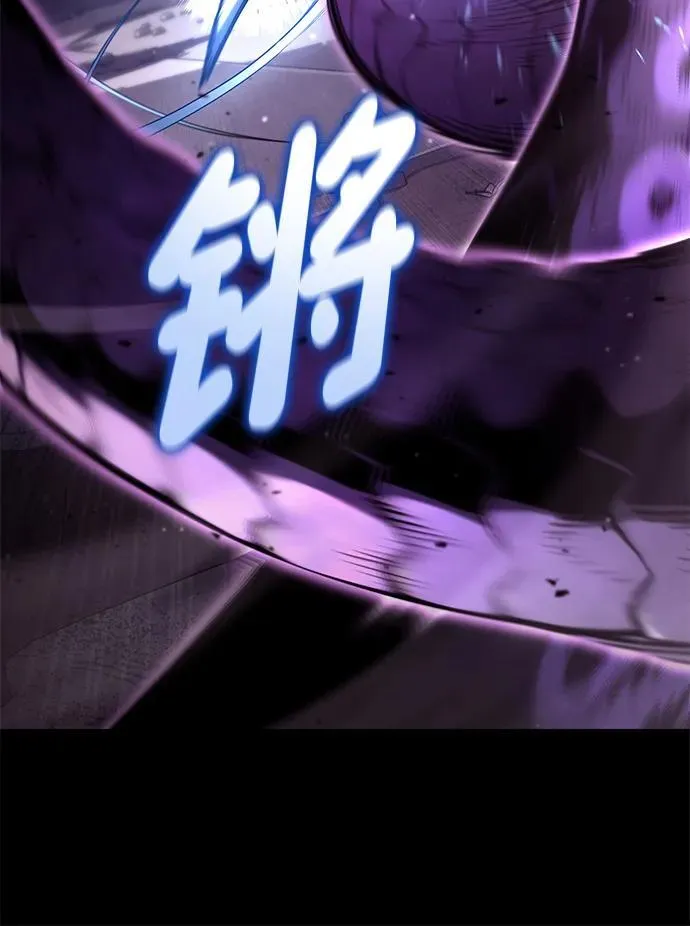 第99话 第74页