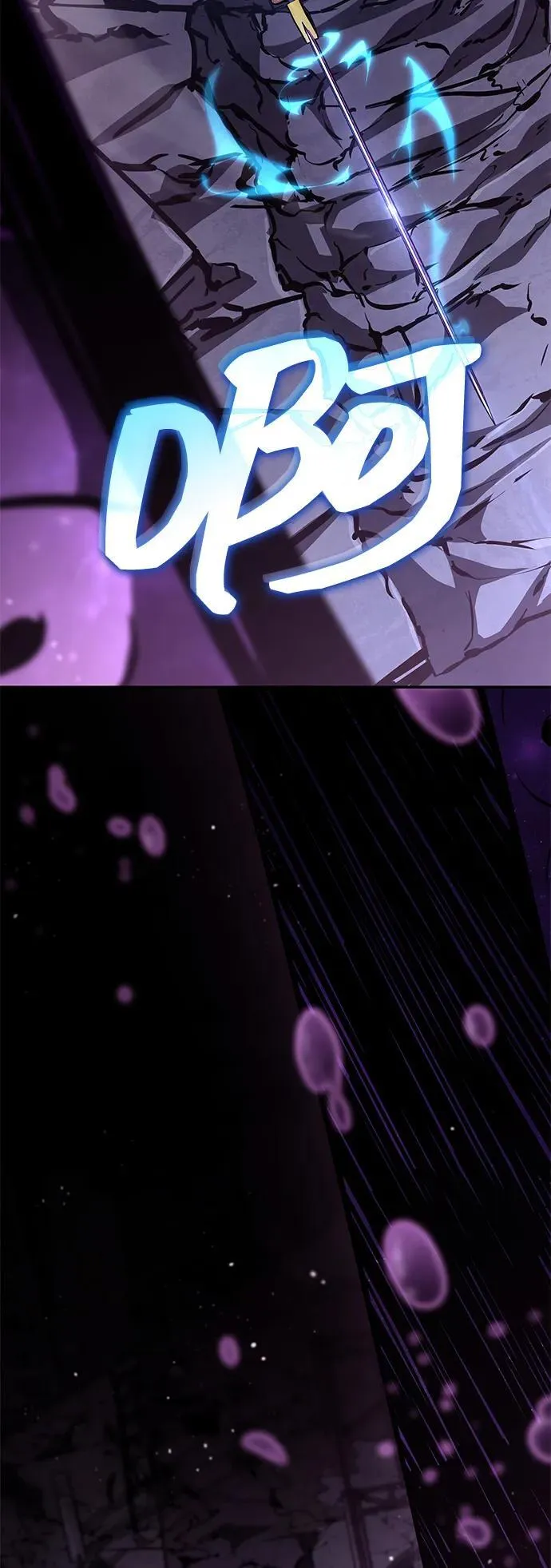 第99话 第83页