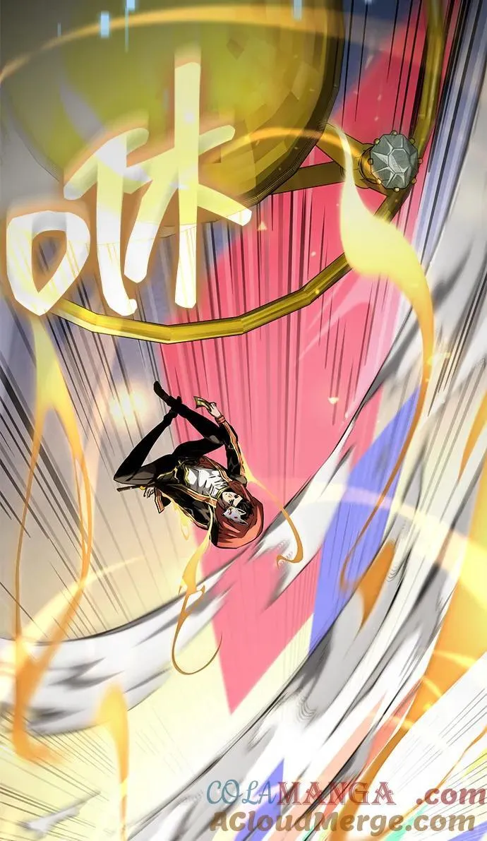 第100话 第21页