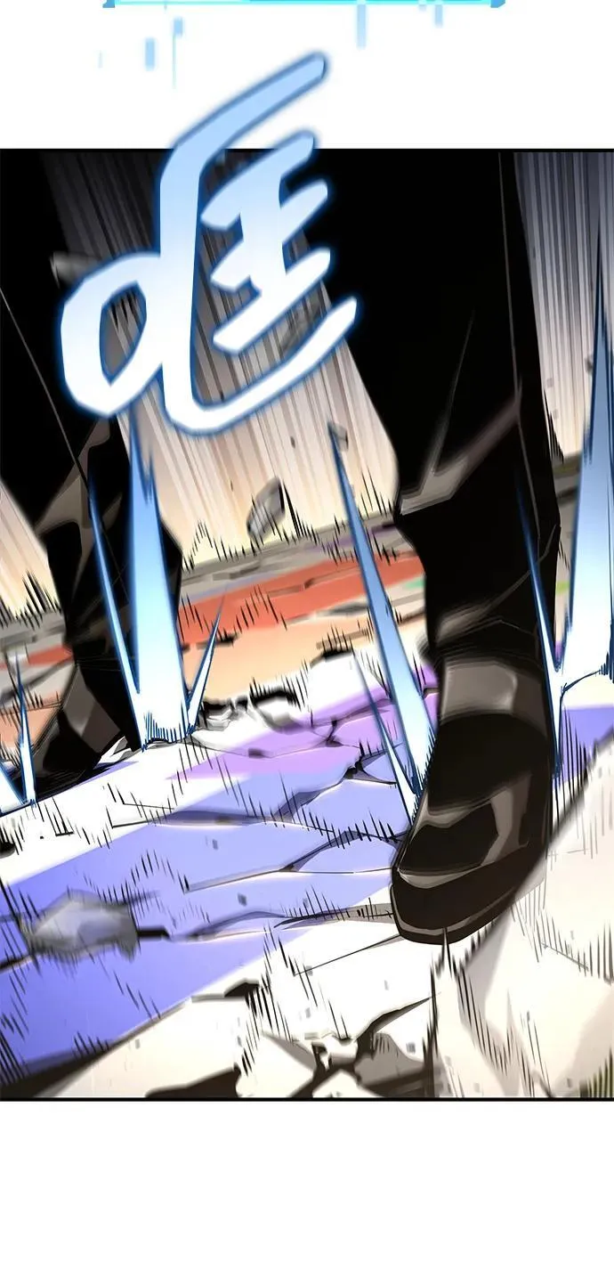 第100话 第27页