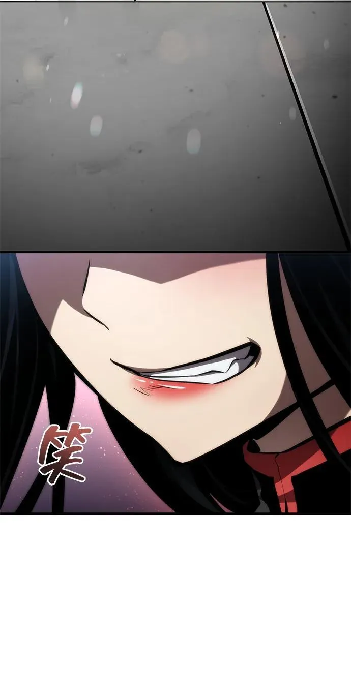 第100话 第47页