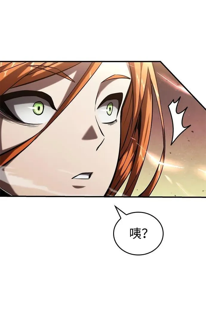 第100话 第126页