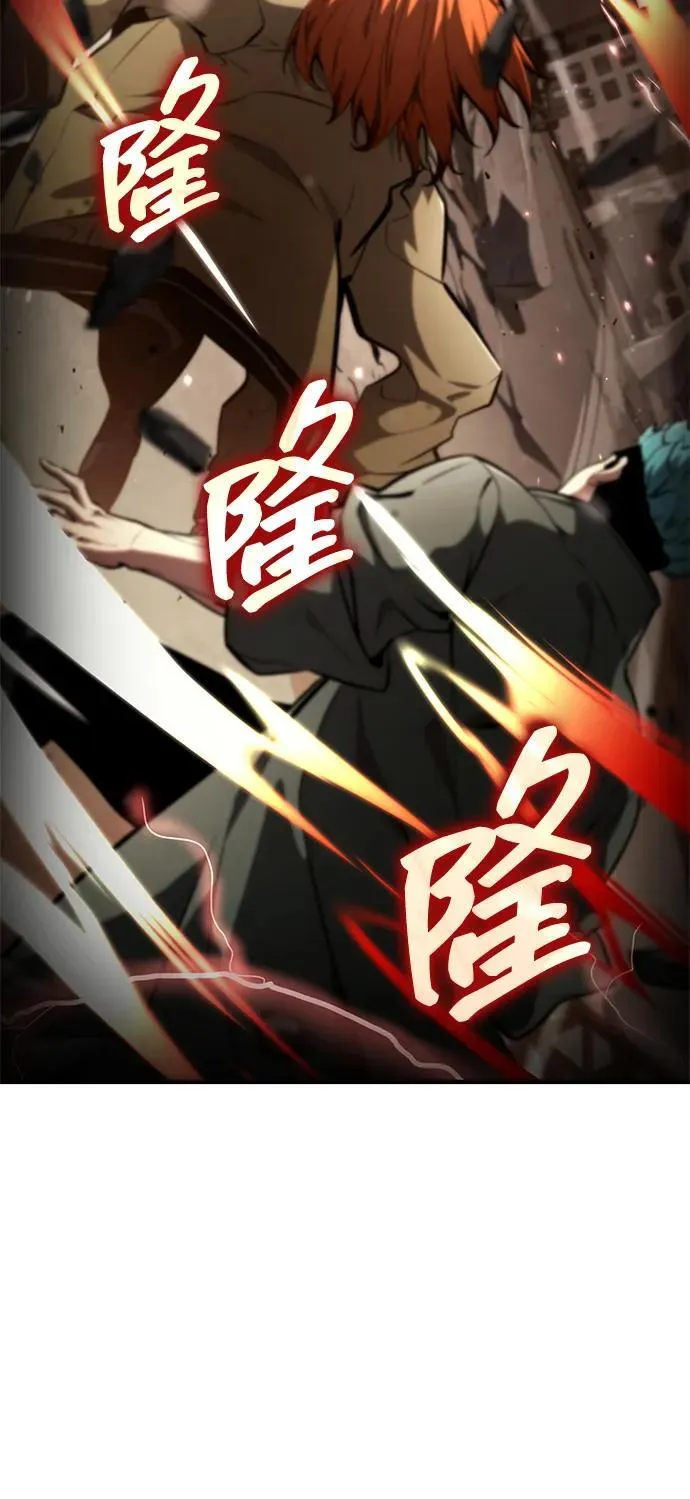 第100话 第128页