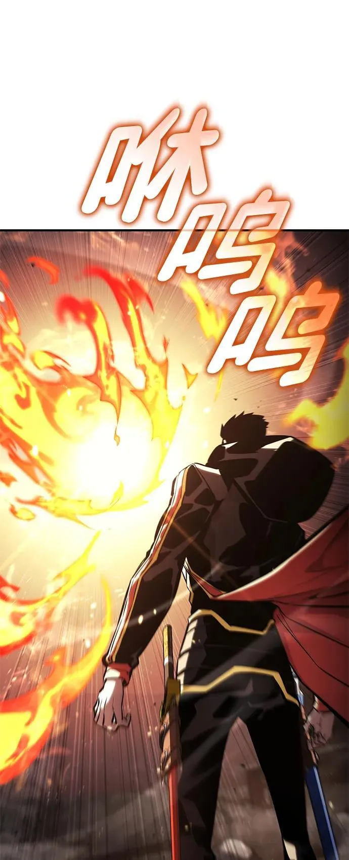 第101话 第15页