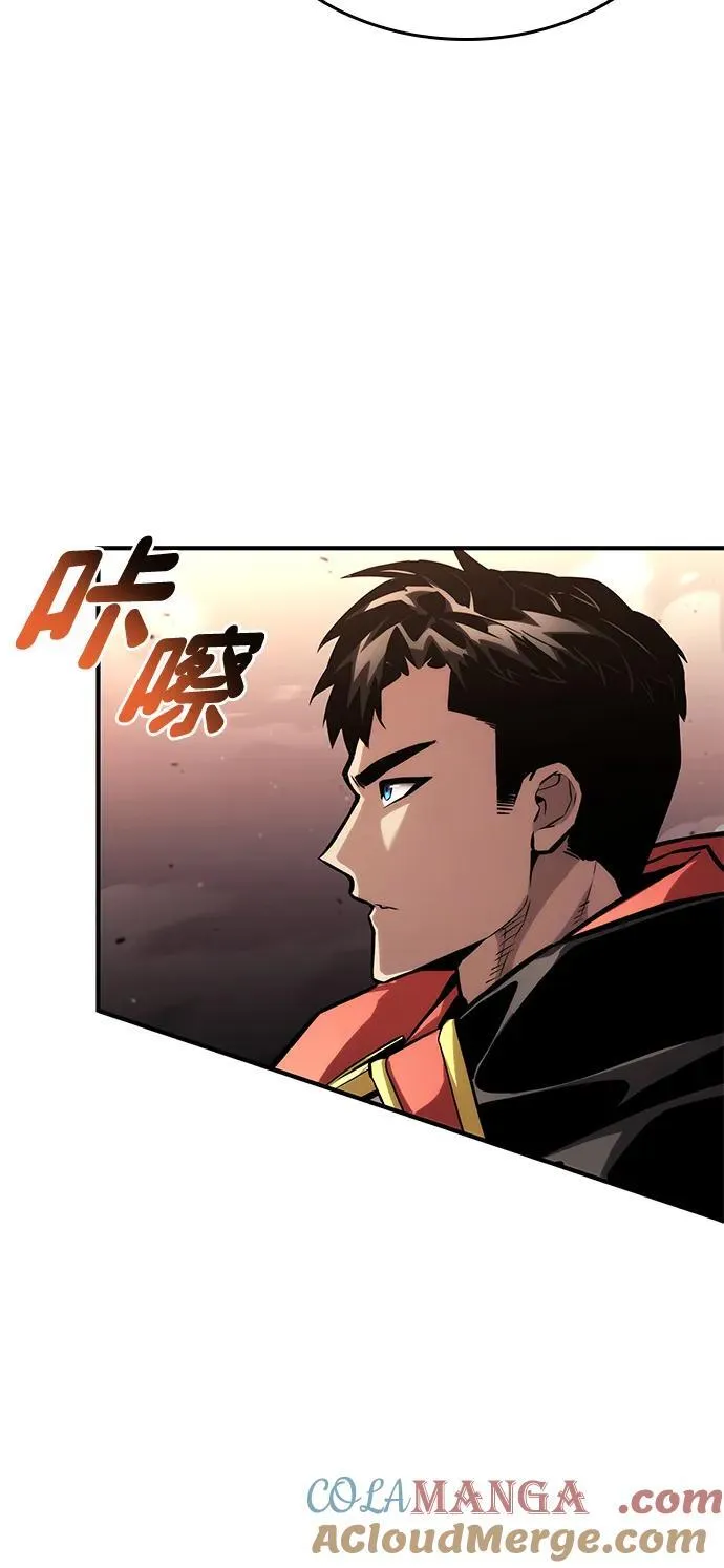 第101话 第33页