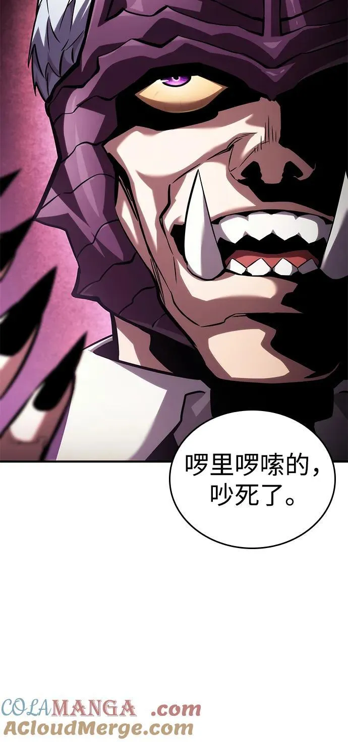 第101话 第129页