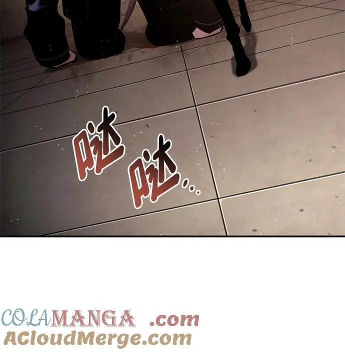 第102话 第9页