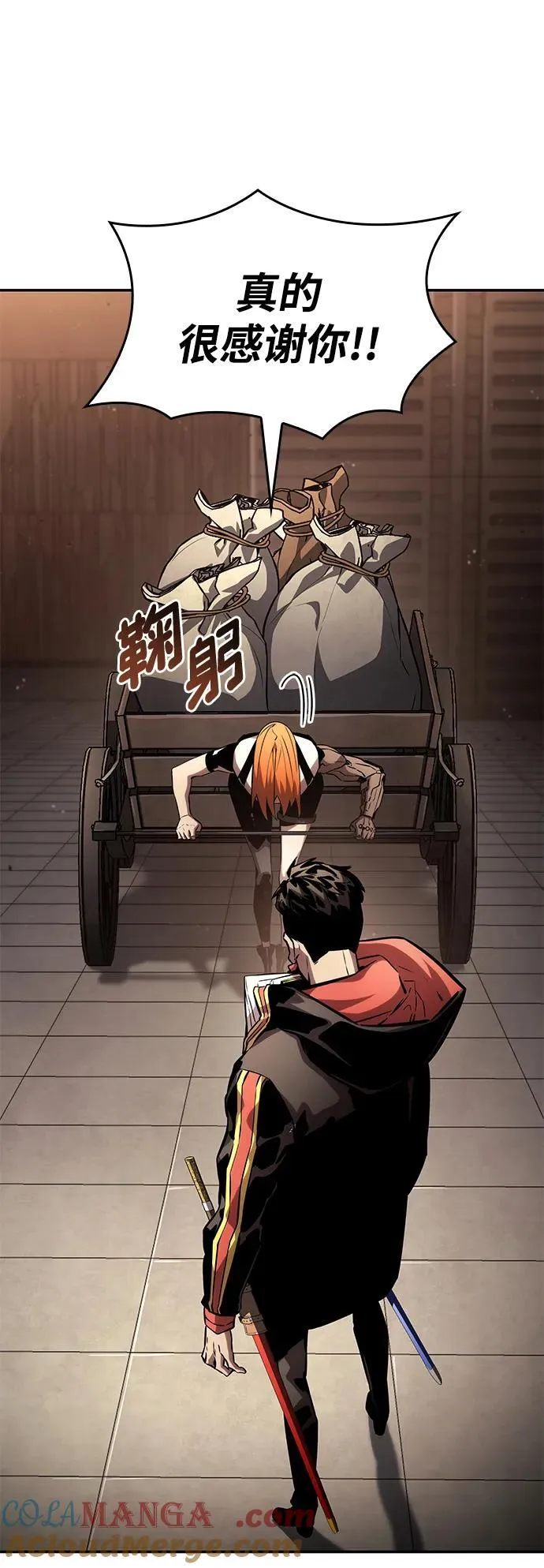 第102话 第33页