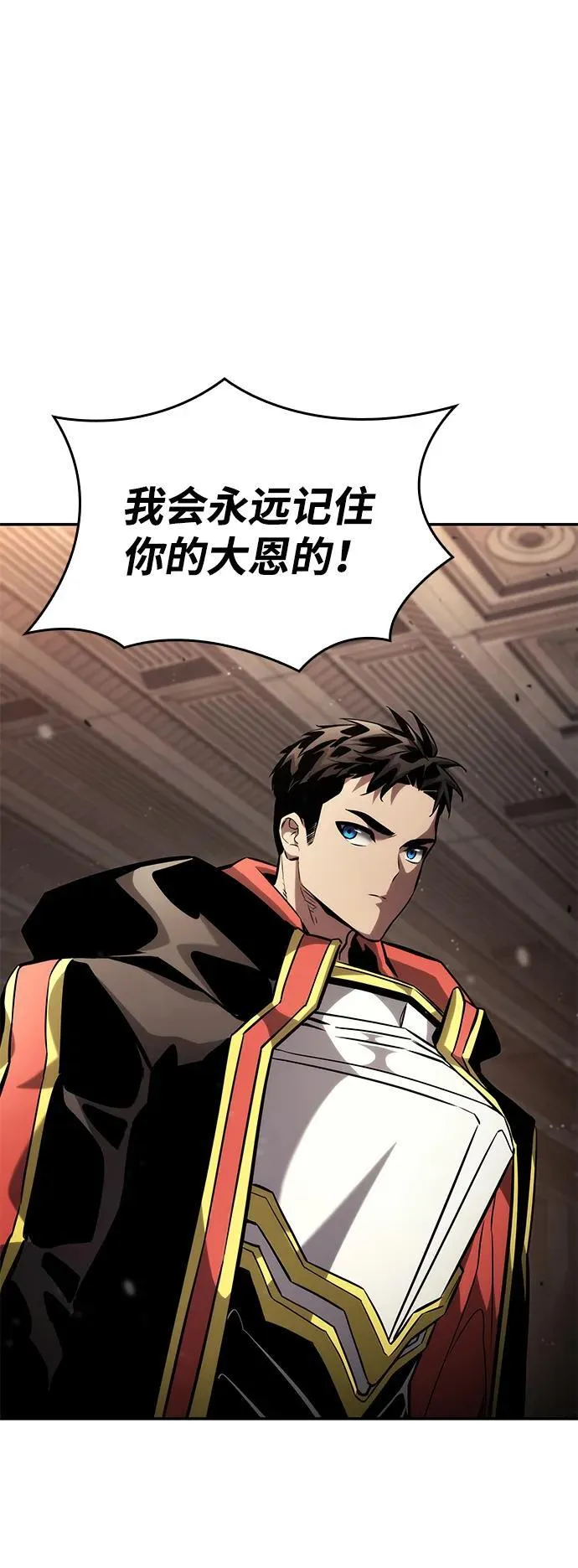第102话 第34页