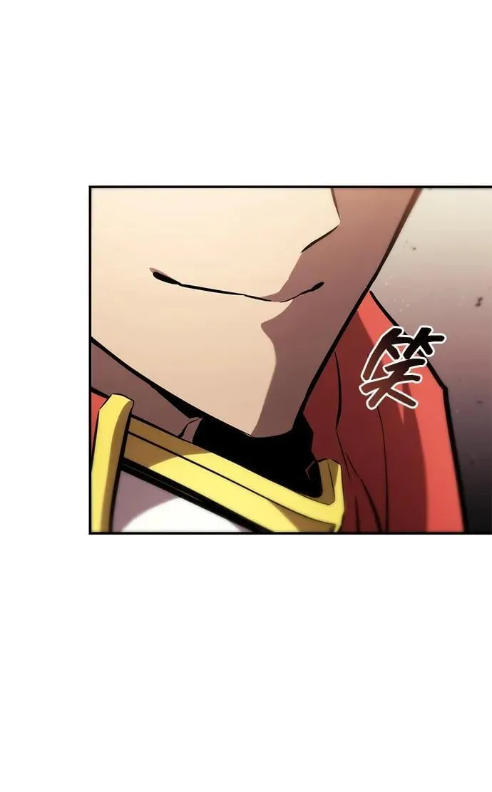 第102话 第35页