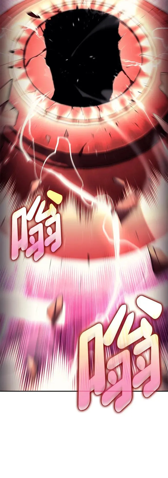 第102话 第60页