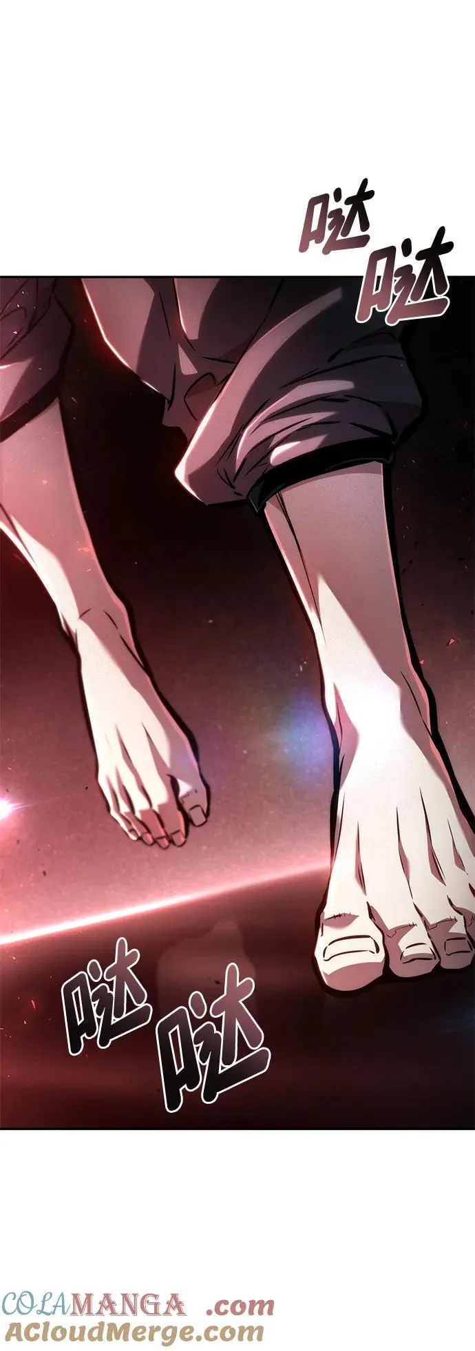 第102话 第61页
