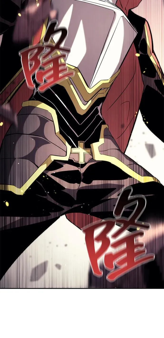 第102话 第68页