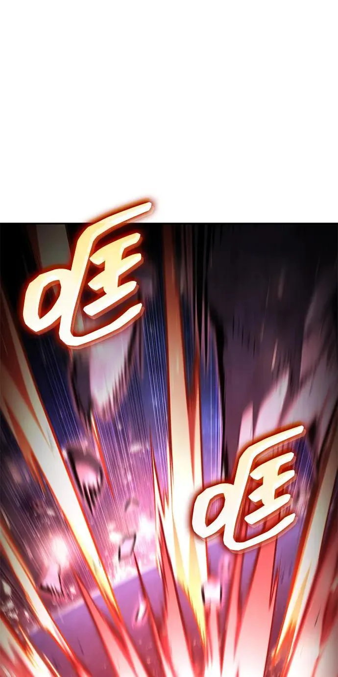 第102话 第71页
