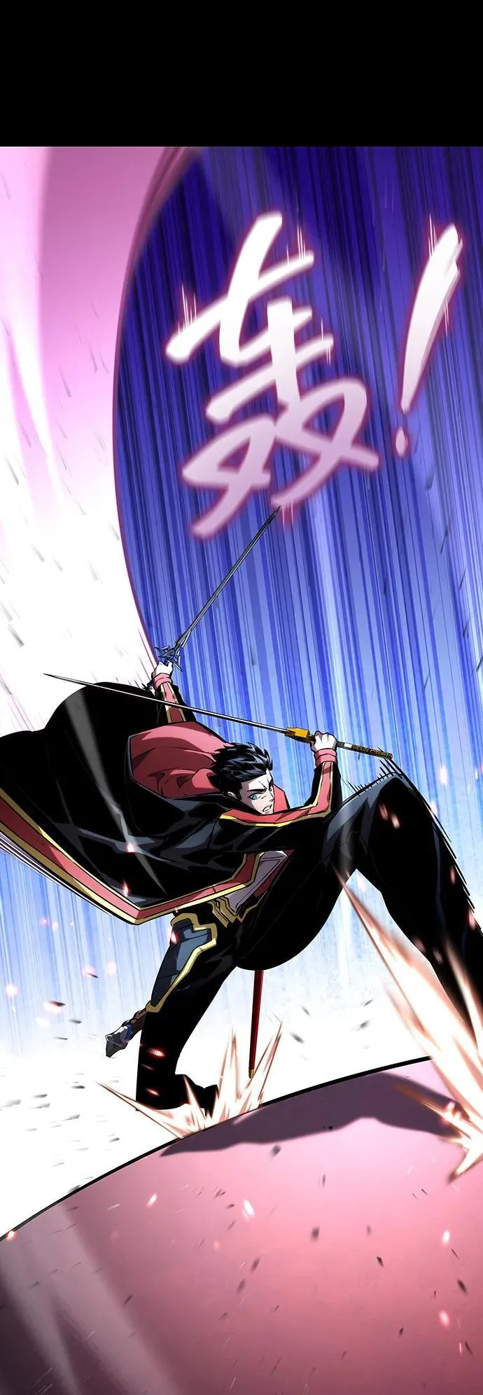 第102话 第103页