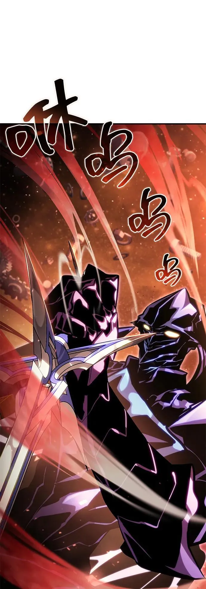 第103话 第40页