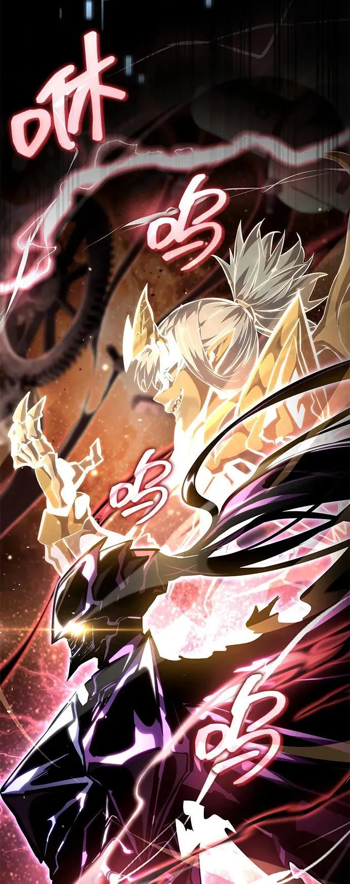 第103话 第46页