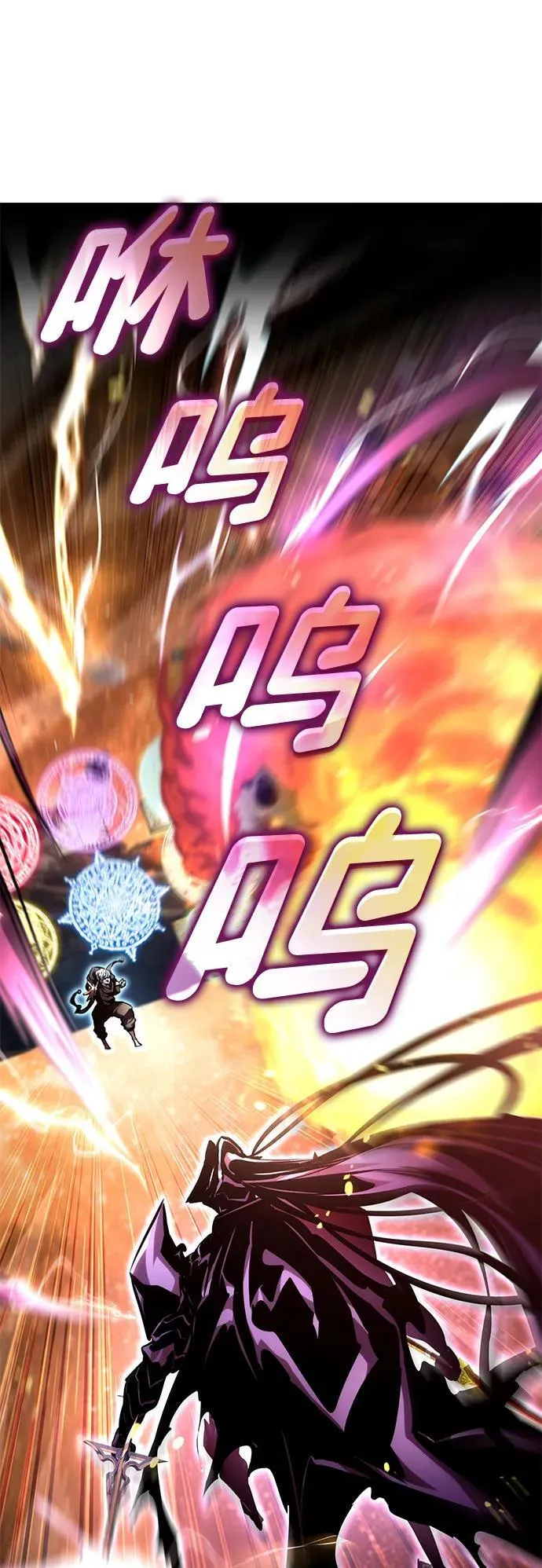 第103话 第50页