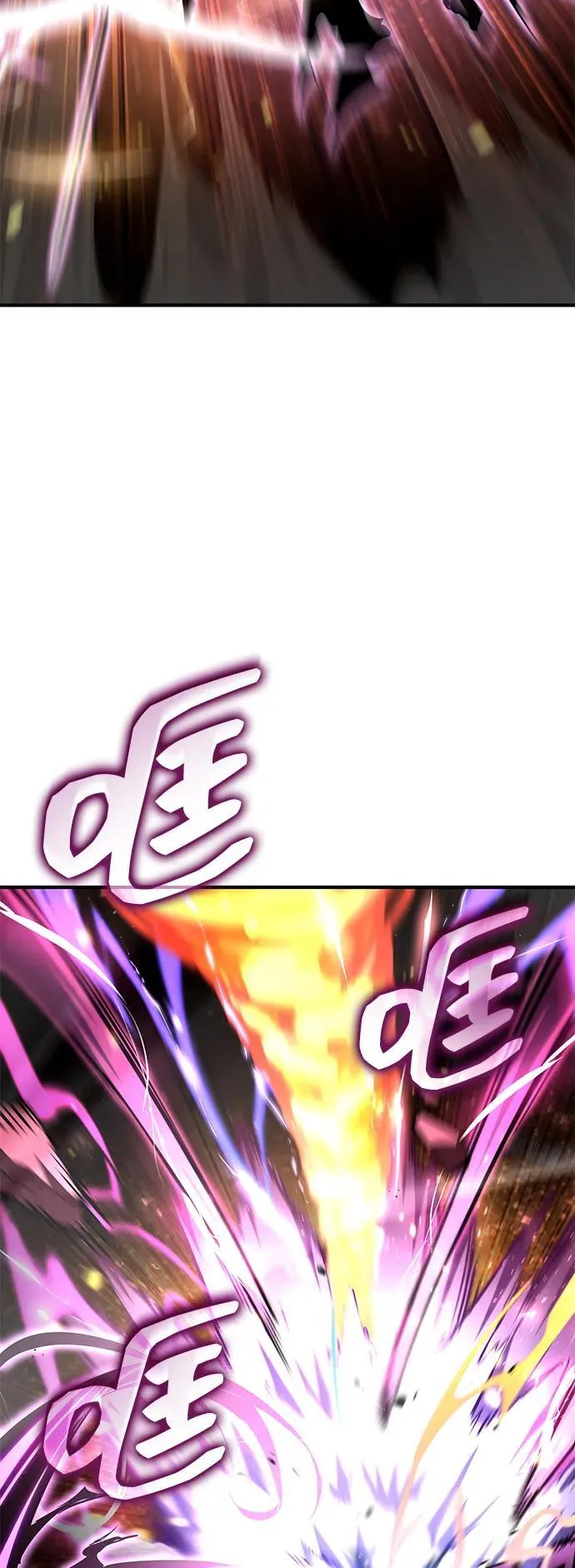 第103话 第51页