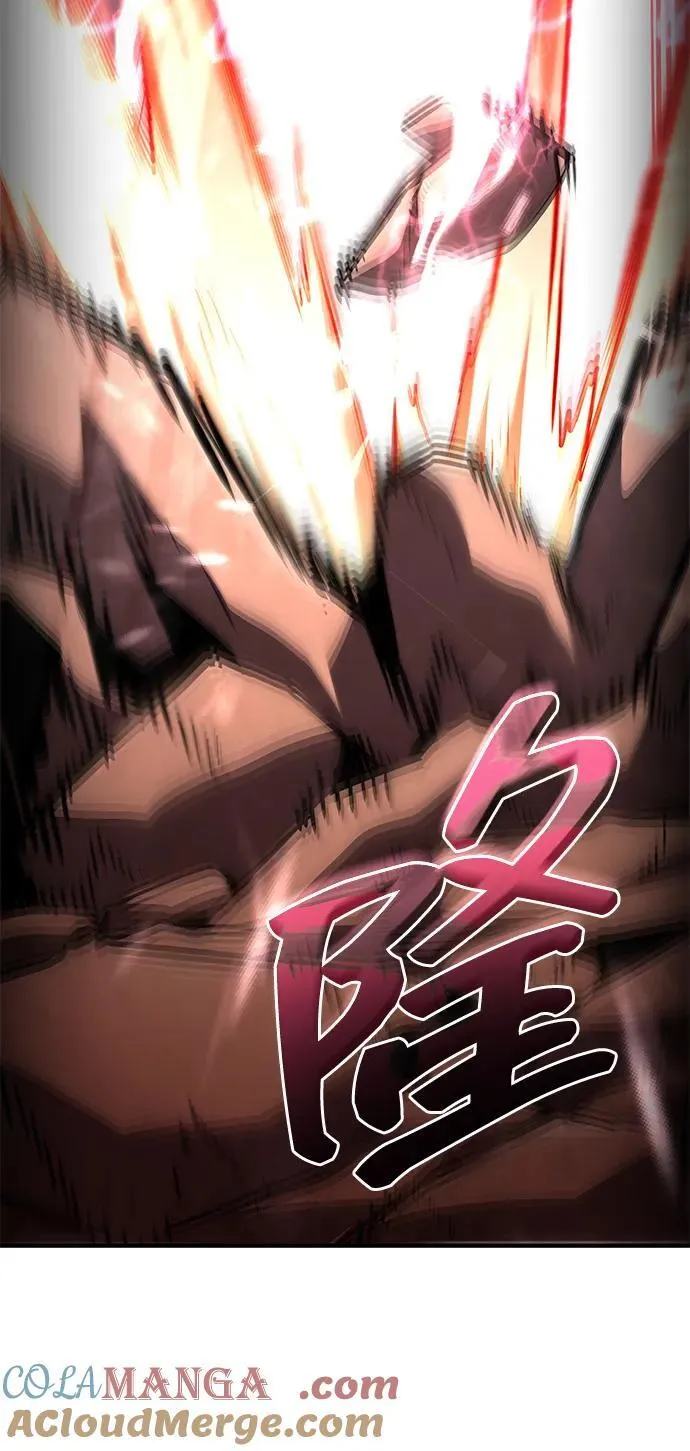 第103话 第93页