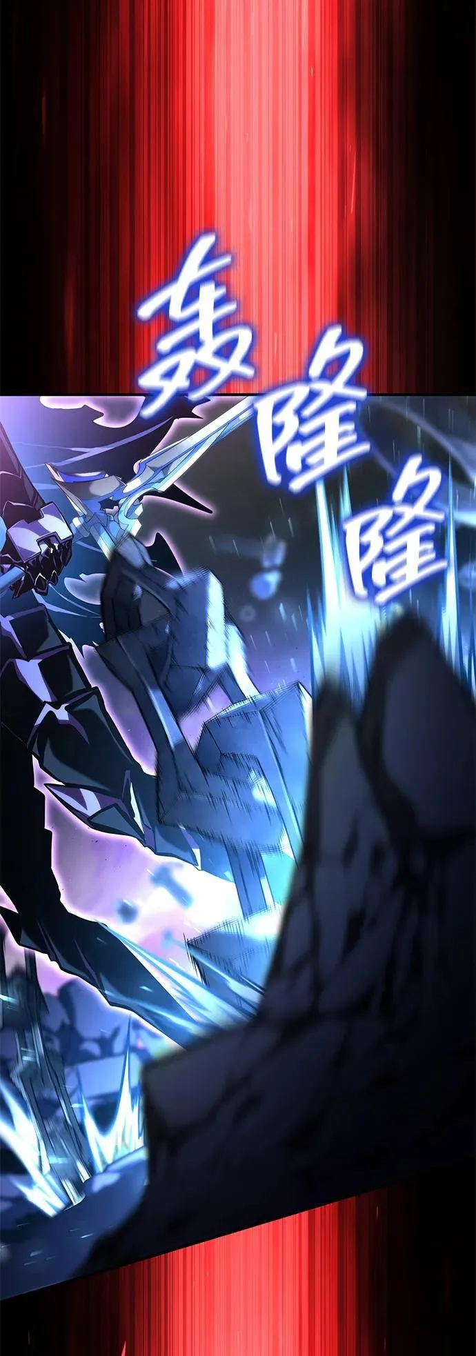 第104话 第36页