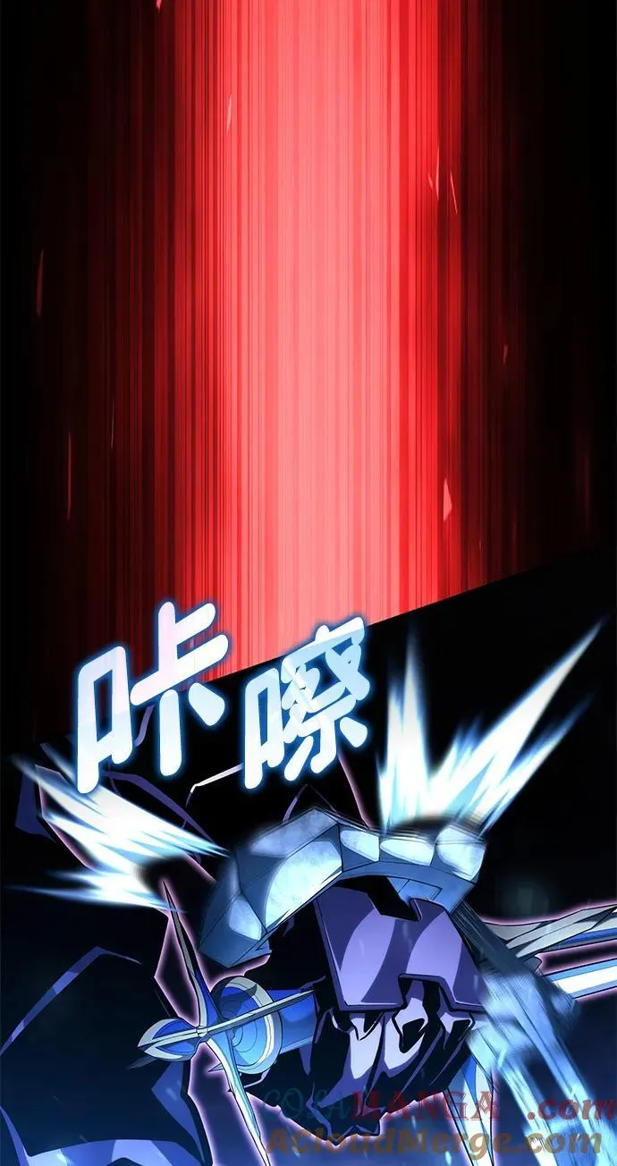第104话 第37页
