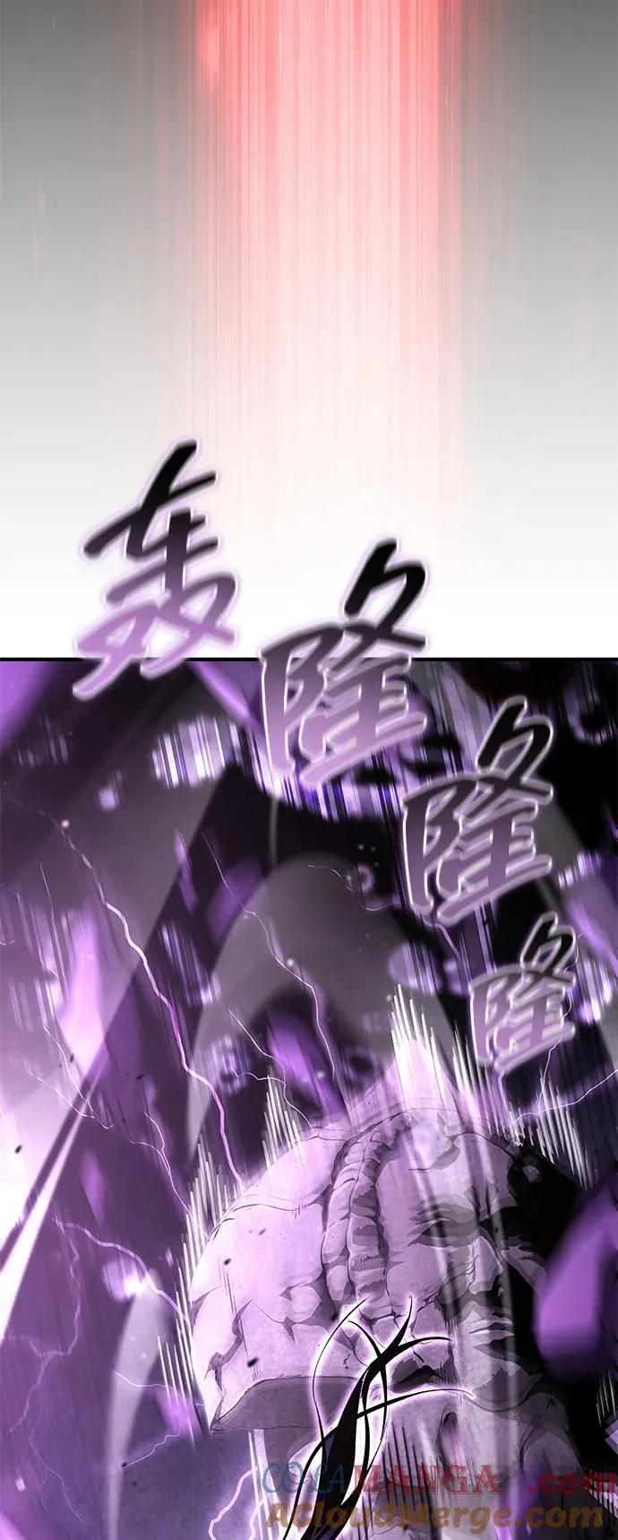 第104话 第41页