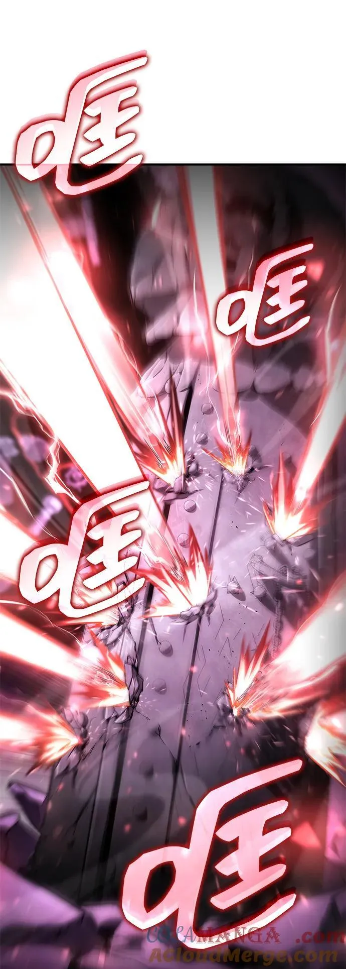 第104话 第53页
